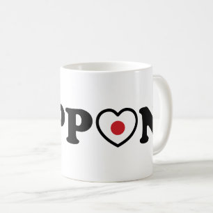 Nippon Love Heart Flag Koffiemok