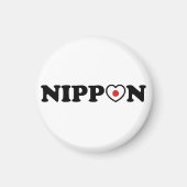 Nippon Love Heart Flag Magneet (Voorkant)