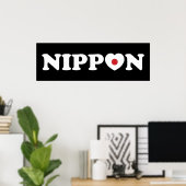 Nippon Love Heart Flag Poster (Thuiskantoor)