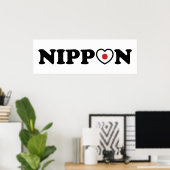Nippon Love Heart Flag Poster (Thuiskantoor)