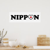 Nippon Love Heart Flag Poster (Keuken)
