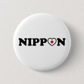 Nippon Love Heart Flag Ronde Button 5,7 Cm (Voorkant)