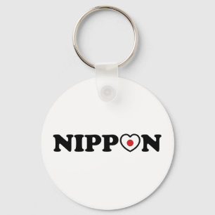 Nippon Love Heart Flag Sleutelhanger