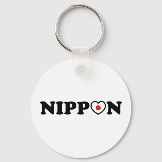 Nippon Love Heart Flag Sleutelhanger (Voorkant)