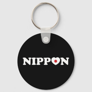 Nippon Love Heart Flag Sleutelhanger