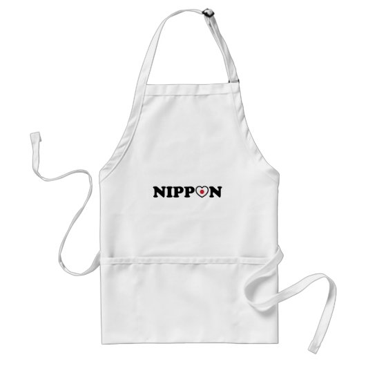 Nippon Love Heart Flag Standaard Schort (Voorkant)