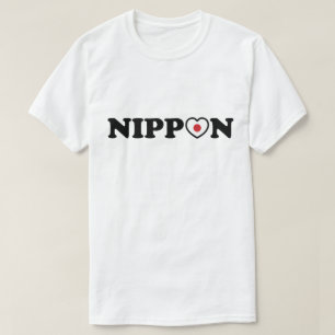 Nippon Love Heart Flag T-shirt