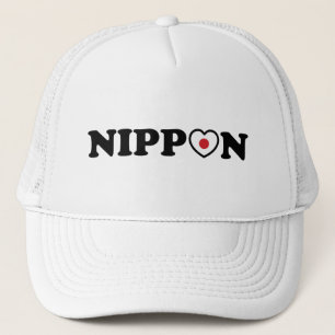Nippon Love Heart Flag Trucker Pet