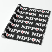 Nippon Love Heart Flag Wrapping Paper Cadeaupapier (Uitgerold)