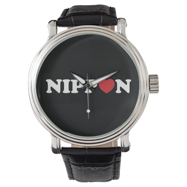 Nippon Love Heart Horloge (Voorkant)