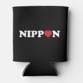 Nippon Love Heart Kan Koeler (Voorkant)