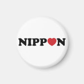Nippon Love Heart Magneet (Voorkant)
