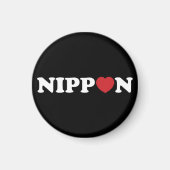 Nippon Love Heart Magneet (Voorkant)
