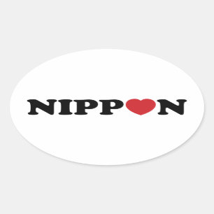 Nippon Love Heart Ovale Sticker