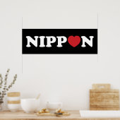 Nippon Love Heart Poster (Keuken)