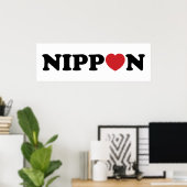 Nippon Love Heart Poster (Thuiskantoor)