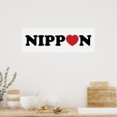 Nippon Love Heart Poster (Keuken)