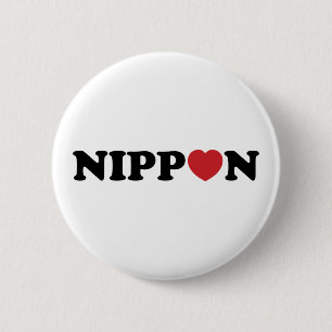 Nippon Love Heart Ronde Button 5,7 Cm