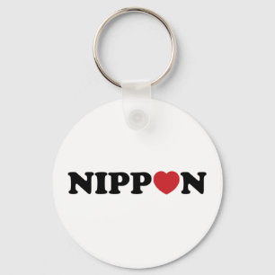 Nippon Love Heart Sleutelhanger