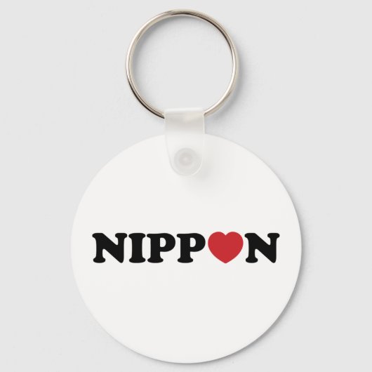 Nippon Love Heart Sleutelhanger (Voorkant)