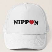Nippon Love Heart Trucker Pet (Voorkant)
