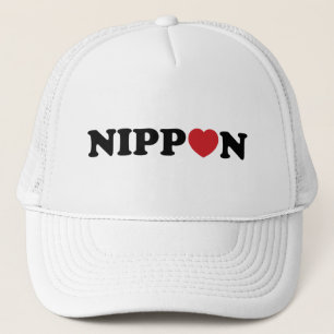 Nippon Love Heart Trucker Pet