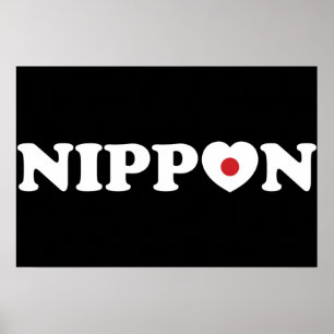 Nippon Love Heart Vlag Poster