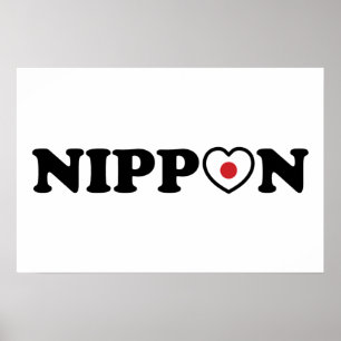 Nippon Love Heart Vlag Poster