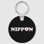 Nippon Love Heart Vlag Sleutelhanger (Voorkant)