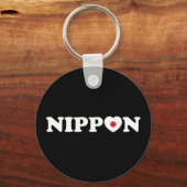 Nippon Love Heart Vlag Sleutelhanger (Voorkant)