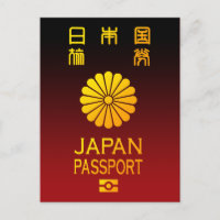 Nippon paspoort