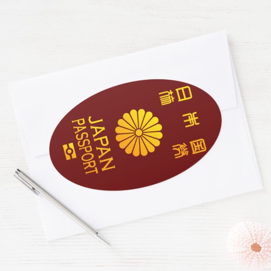 Nippon paspoort ovale sticker (Envelop)