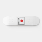 Nippon Persoonlijk Skateboard (Horizontaal)