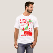 NIPPON POWER2 achterzijde:bidden voor japan T-shirt (Voorkant volledig)