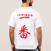 NIPPON POWER (back)ichiban T-shirt (Achterkant)