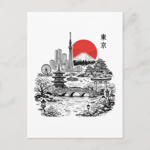 Nippon Sakura Tokyo Kersenbloesem  Briefkaart