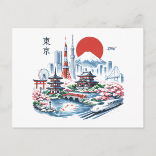 Nippon Sakura Tokyo Kersenbloesem  Briefkaart