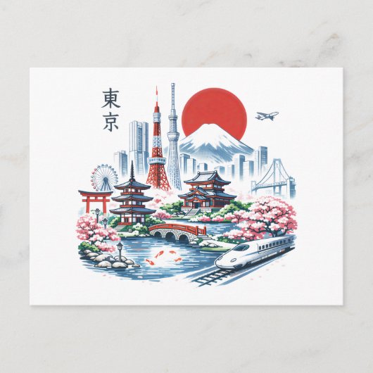 Nippon Sakura Tokyo Kersenbloesem Briefkaart (Voorkant)