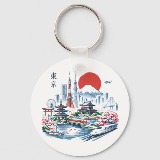 Nippon Sakura Tokyo Kersenbloesem Sleutelhanger (Voorkant)