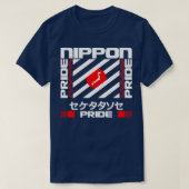 Nippon T-shirt (Design voorkant)