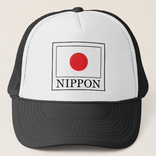 Nippon Trucker Pet (Voorkant)