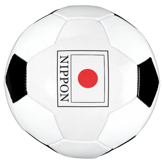 Nippon Voetbal (Gedraaid)