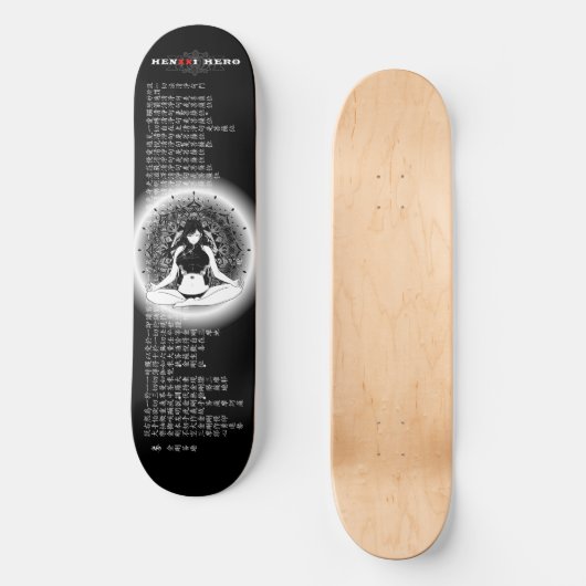 Nirvana Persoonlijk Skateboard (Voorkant)