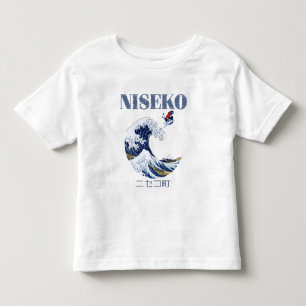 Niseko Free Rider, Japanse kunst Kinder Shirts
