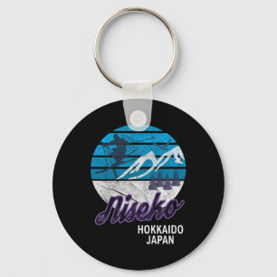 Niseko Hokkaido-eiland Japan Ski-resort Snowboarde Sleutelhanger