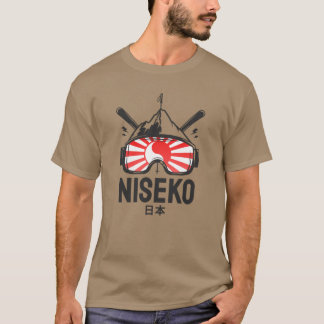 Niseko Hokkaido Japan Retro Skiachtbaas Souvenir v T-shirt