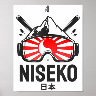 Niseko japan skigebied retro skien poster
