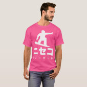 Niseko Japan Snowboarden T-shirt (Voorkant volledig)