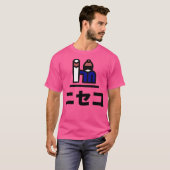 Niseko Japan Snowboarden T-shirt (Voorkant volledig)