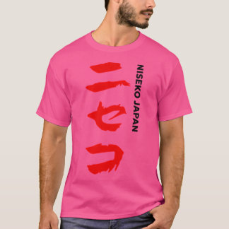 Niseko Ski Resort - Verticaal Zwart Hokkaido Japan T-shirt